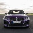 后驱双门轿跑！全新 2022 BMW 2 Series Coupé 全球首发