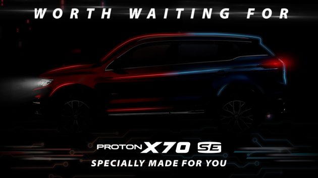 Proton X70 SE 确认本周四上午以线上方式正式发布