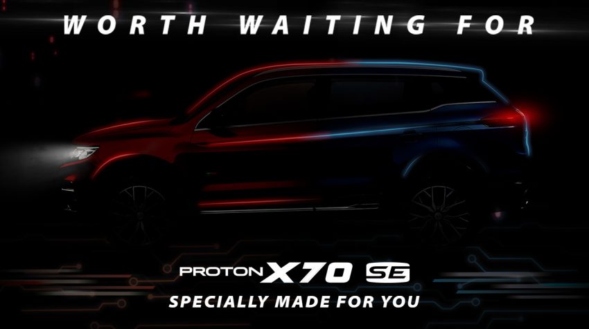 Proton X70 SE 确认本周四上午以线上方式正式发布 157920