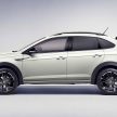 主打欧洲市场！全新入门级 SUV Volkswagen Taigo 发布