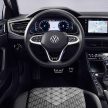 主打欧洲市场！全新入门级 SUV Volkswagen Taigo 发布