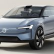 Volvo Concept Recharge 概念车, 展示未来EV设计方向