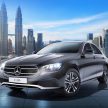 W213 Mercedes-Benz E-Class 小改款上市, 售价32.7万起