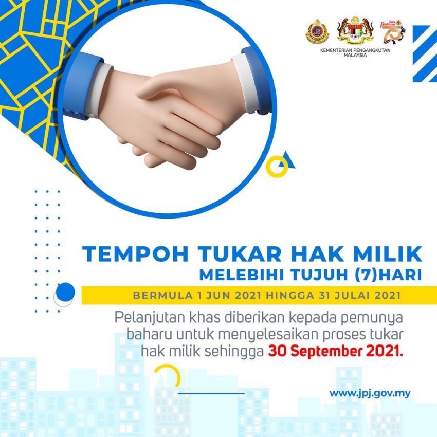 JPJ 宣布延长驾照、车牌与PUSPAKOM报告有效期限 157709
