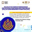 JPJ 宣布延长驾照、车牌与PUSPAKOM报告有效期限