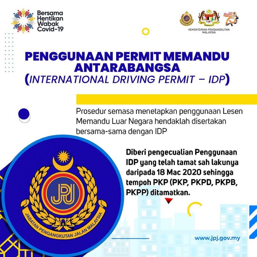 JPJ 宣布延长驾照、车牌与PUSPAKOM报告有效期限 157714
