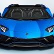 Lamborghini Aventador LP 780-4 Ultimate 全球首发, 全系列限量600辆, 品牌最后一款纯内燃式引擎超跑, 2.8秒破百