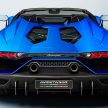 Lamborghini Aventador LP 780-4 Ultimate 全球首发, 全系列限量600辆, 品牌最后一款纯内燃式引擎超跑, 2.8秒破百