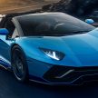 Lamborghini Aventador LP 780-4 Ultimate 全球首发, 全系列限量600辆, 品牌最后一款纯内燃式引擎超跑, 2.8秒破百