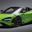2.8秒破百! 敞篷版 McLaren 765LT Spider 限量765辆面世