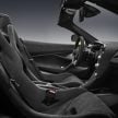 2.8秒破百! 敞篷版 McLaren 765LT Spider 限量765辆面世