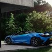 2.8秒破百! 敞篷版 McLaren 765LT Spider 限量765辆面世