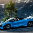 2.8秒破百! 敞篷版 McLaren 765LT Spider 限量765辆面世