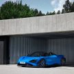 2.8秒破百! 敞篷版 McLaren 765LT Spider 限量765辆面世