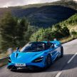 2.8秒破百! 敞篷版 McLaren 765LT Spider 限量765辆面世