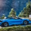 2.8秒破百! 敞篷版 McLaren 765LT Spider 限量765辆面世