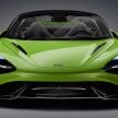 2.8秒破百! 敞篷版 McLaren 765LT Spider 限量765辆面世