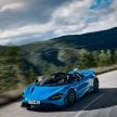 2.8秒破百! 敞篷版 McLaren 765LT Spider 限量765辆面世