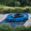 2.8秒破百! 敞篷版 McLaren 765LT Spider 限量765辆面世