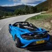 2.8秒破百! 敞篷版 McLaren 765LT Spider 限量765辆面世