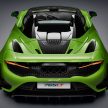 2.8秒破百! 敞篷版 McLaren 765LT Spider 限量765辆面世