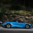 2.8秒破百! 敞篷版 McLaren 765LT Spider 限量765辆面世