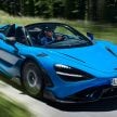 2.8秒破百! 敞篷版 McLaren 765LT Spider 限量765辆面世