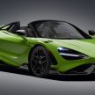 2.8秒破百! 敞篷版 McLaren 765LT Spider 限量765辆面世