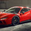 Ferrari F8 N-Largo, 基于 F8 Tributo 改造, 限量150辆