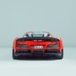 Ferrari F8 N-Largo, 基于 F8 Tributo 改造, 限量150辆