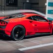 Ferrari F8 N-Largo, 基于 F8 Tributo 改造, 限量150辆