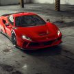 Ferrari F8 N-Largo, 基于 F8 Tributo 改造, 限量150辆