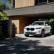 原厂发官方预告, BMW iX3 小改款纯电SUV将在我国上市
