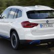 原厂发官方预告, BMW iX3 小改款纯电SUV将在我国上市