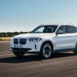 原厂发官方预告, BMW iX3 小改款纯电SUV将在我国上市