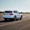 原厂发官方预告, BMW iX3 小改款纯电SUV将在我国上市