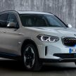 原厂发官方预告, BMW iX3 小改款纯电SUV将在我国上市