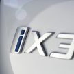 原厂发官方预告, BMW iX3 小改款纯电SUV将在我国上市