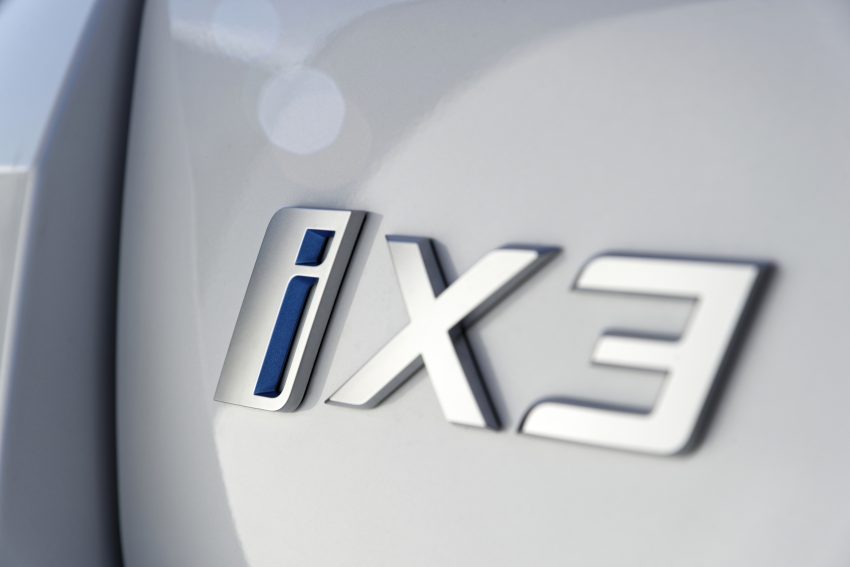 原厂发官方预告, BMW iX3 小改款纯电SUV将在我国上市 159457