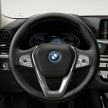 原厂发官方预告, BMW iX3 小改款纯电SUV将在我国上市