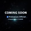 本周四发布！2022 Proton Iriz、Persona 小改款预告首释