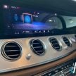 小改款 W213 Mercedes-Benz E-Class 新车实拍, 32.7万起