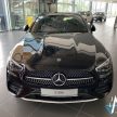 小改款 W213 Mercedes-Benz E-Class 新车实拍, 32.7万起