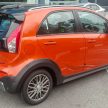 2022 Proton Iriz 小改款正式在本地发布，售价从RM40k起