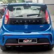 2022 Proton Iriz 小改款正式在本地发布，售价从RM40k起