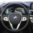 原厂发官方预告, BMW iX3 小改款纯电SUV将在我国上市