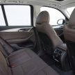 原厂发官方预告, BMW iX3 小改款纯电SUV将在我国上市