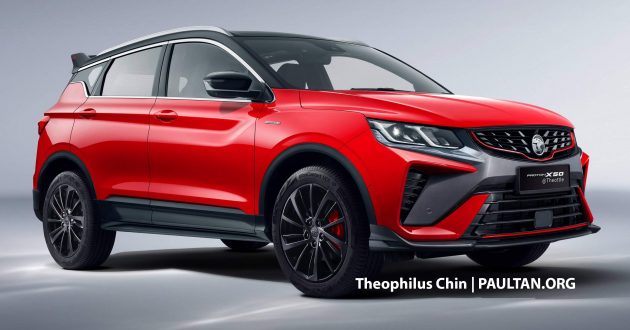 Proton X50 小改款假想图, 基于小改款吉利缤越PRO制作