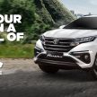印尼 Toyota 全面汰换 TRD Sportivo, GR Sport 名称取代