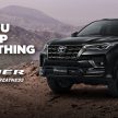 印尼 Toyota 全面汰换 TRD Sportivo, GR Sport 名称取代